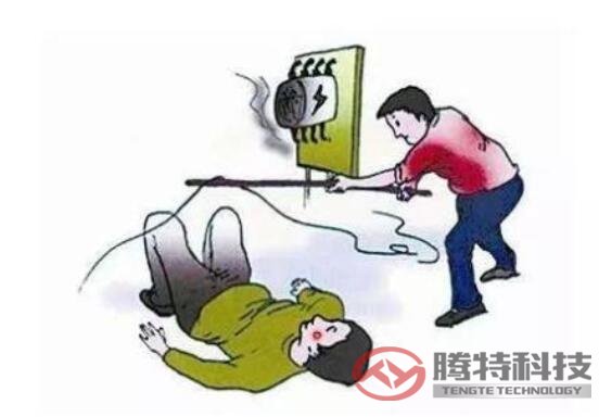 檢查電路是否漏電，防止發(fā)生觸電事故